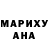MDMA молли senya putilov