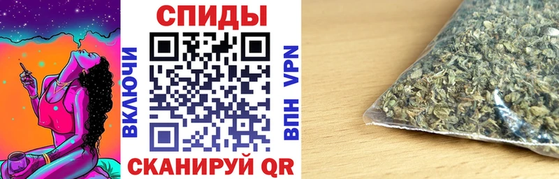 Бутират бутик  продажа наркотиков  Астрахань 