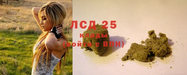 соль курить ск Алексин