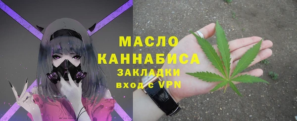 2c-b Абинск