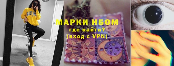 соль ск Алексеевка
