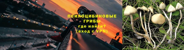 амфетамин Алзамай