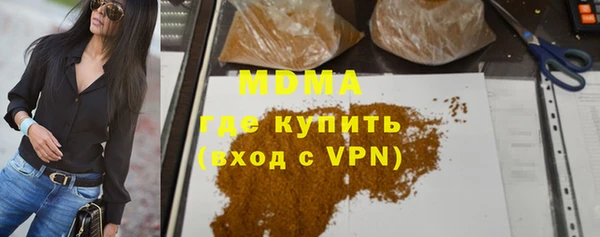 соль ск Алексеевка