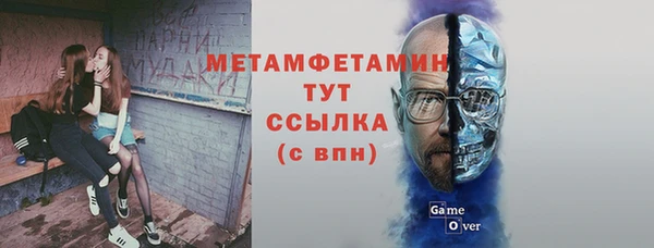 2c-b Абинск