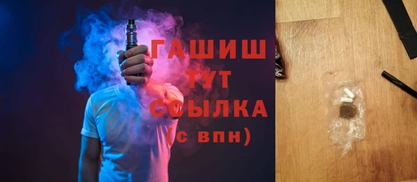 соль ск Алексеевка