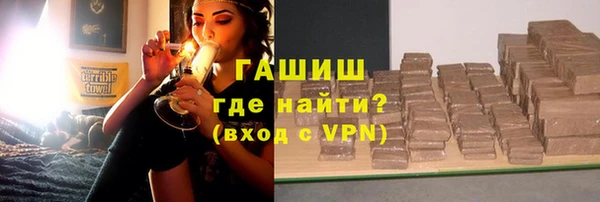 2c-b Абинск