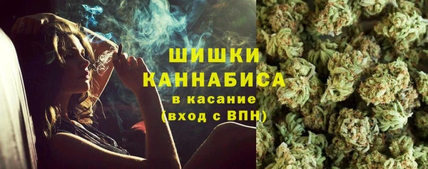 амфетамин Алзамай