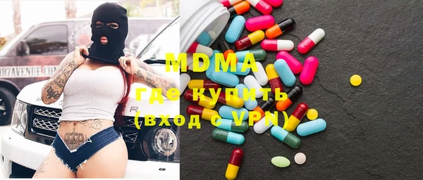 мдпв Пересвет