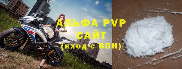2c-b Абинск