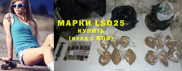 соль курить ск Алексин