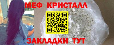 альфа пвп VHQ Аргун