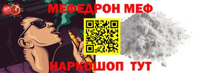круглые Апрелевка