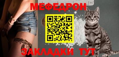 альфа пвп VHQ Аргун