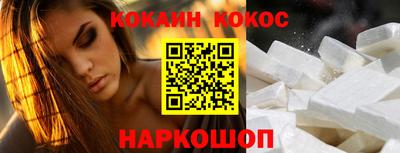 круглые Апрелевка