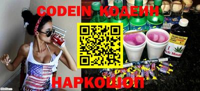 круглые Апрелевка