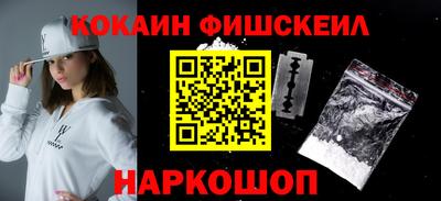 круглые Апрелевка