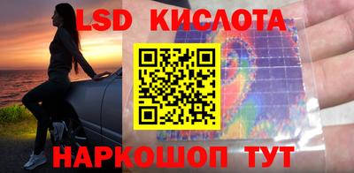 альфа пвп VHQ Аргун