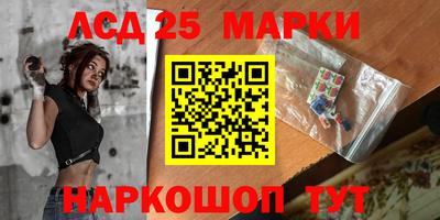 альфа пвп VHQ Аргун