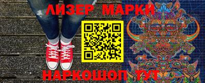 альфа пвп VHQ Аргун