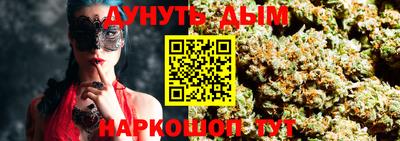 альфа пвп VHQ Аргун