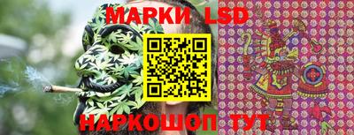 прущая мука Апшеронск