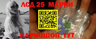 прущая мука Апшеронск