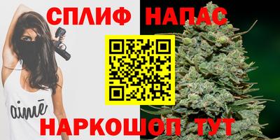 прущая мука Апшеронск