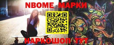 прущая мука Апшеронск