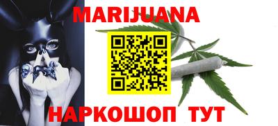 круглые Апрелевка