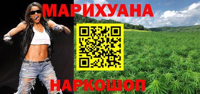прущая мука Апшеронск