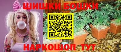 круглые Апрелевка