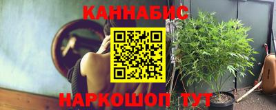 прущая мука Апшеронск