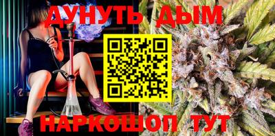 альфа пвп VHQ Аргун