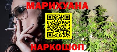 круглые Апрелевка