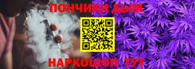альфа пвп VHQ Аргун