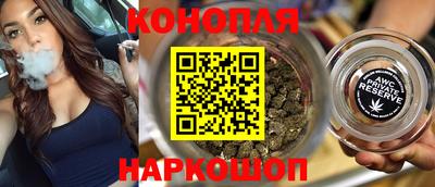 круглые Апрелевка