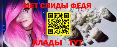 прущая мука Апшеронск