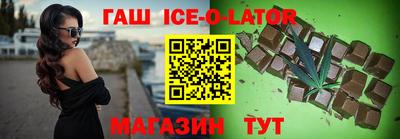 прущая мука Апшеронск