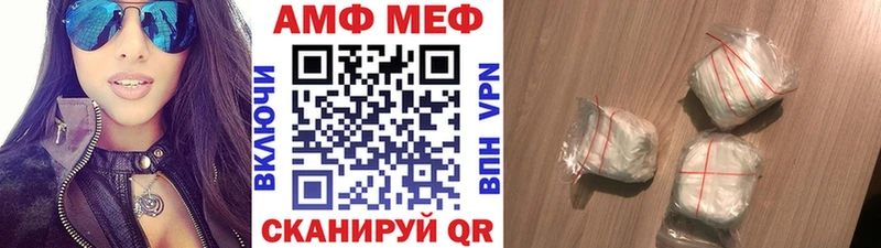 цены наркотик  Астрахань  Первитин кристалл 